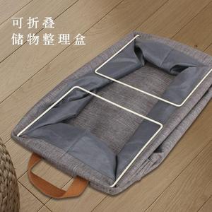 Clothing Organizer Fabric <b>Storage</b> Bins Rectangle Foldable <b>Stackable</b> With Handles For <b>Wardrobe</b> Closet Organization - Product Image 3