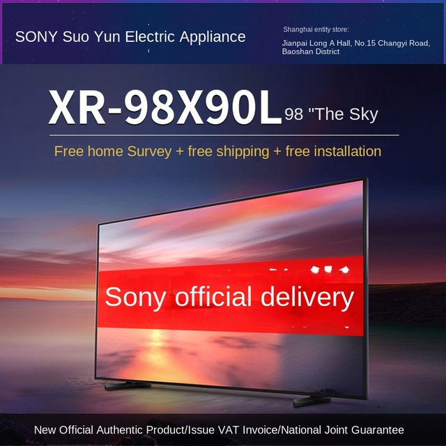For XR-98X90L 98" 4K 100 Sky Mirror TV FW-98BZ53L Made in China