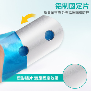 Attelle de fixation pour fracture du doigt Li Ke, fixateur médical pour doigt, manchon de protection pour doigt, protection postopératoire pour articulation du doigt et phalange - Product Image 4