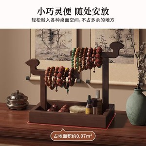 Desktop hairband storage <b>box</b>, jewelry display rack, bracelet and watch holder, hair clip and <b>small</b> accessory rack, keychain - Product Image 4