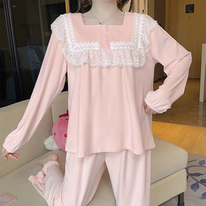 Women's Island Velvet Sleepwear 2 Piece Set Sweet Princess Home Wear Outfit Autumn Cardigan Pajama Trousers <strong>Pyjama</strong> for Femme - Product Image 2