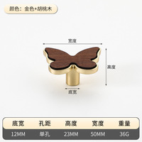 Poignée de meuble sphérique en alliage de zinc, style Song, nouveau style chinois, pour armoire, meuble à chaussures, tiroir, penderie