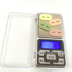 Jk Plastic Drawcord Buckle Two Hole Flat Shape For Garment <b>Elastic</b> <b>Cord</b> Use - Product Image 5