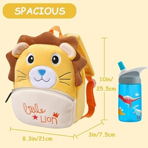 Mochila Escolar Infantil de Peluche Suave y Ligera con Diseño de Animales de Dibujos Animados para Bebés/Niños/Niñas de 2 a 5 Años - Product Image 2