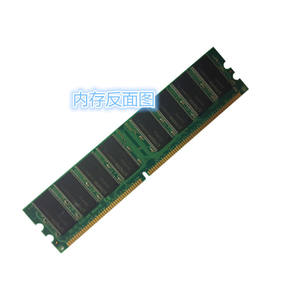 كمبيوتر KVR400X64C3A/42 DDR1 أصلي - Product Image 4