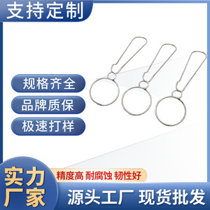 Stainless Steel Carabiner Keychain Irregular Shape Hardware Accessory For Outdoor Use - Product Image 5