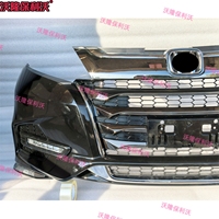 Kit de Carrocería Delantera Compatible con Honda Odyssey 2015-2021, Cubierta de Parachoques Delantero para el Ody RC1 RC4, Kit de Mejora de Parachoques Delantero