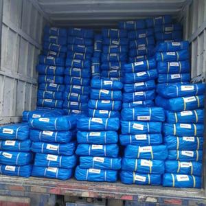 Wasserdichte Plane in Blau, 2 x 3 Meter, 3 x 4 Meter, Ideal als Schutz vor Staub und Wind - Product Image 6