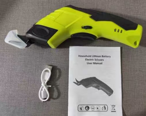<span class=keywords><strong>Ciseaux</strong></span> électriques portatifs, alimentés par batterie au lithium, rechargeables, 2000mAh, lame en acier tungstène, cisailles pour couper les tissus, pour tailleur - Product Image 6