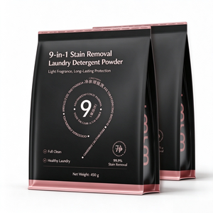 ผงซักฟอกขจัดคราบ 9-in-1 450 กรัม ทำความสะอาดหมดจด กลิ่นหอมอ่อนๆ ขจัดคราบได้ 99.9% ต่อกล่อง มีสินค้าพร้อมส่ง - Product Image 1