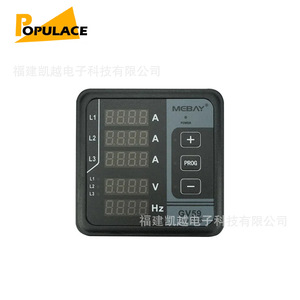 Mebay ความถี่ดิจิตอล GV59 380V 50Hz จอแสดงผล LED สามเฟสควบคุมแรงดันไฟฟ้าปัจจุบัน - Product Image 1