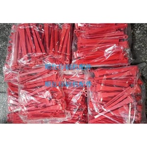 <b>Binding</b> <b>Machine</b> Book Setting Levers Plastic Manual Post Press Equipment Parts - Product Image 2