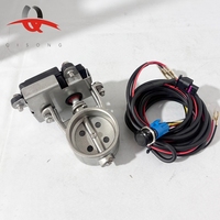 Kit de modification du son du pot d'échappement de moto de 2,5 pouces avec commande par interrupteur à bascule