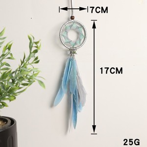 Star Dream Catcher Car Hanging Wind Bell Ins Yulu Ping Colgante con técnica pulida Material DIY Decoración de coche - Product Image 6