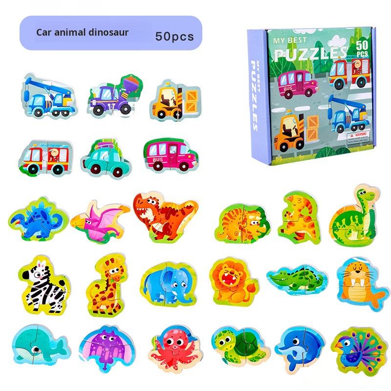 รถสัตว์สไตล์ไดโนเสาร์