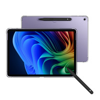 Pour Surface Pro 12 "étui transparent, léger antichoc coin souple coque arrière en TPU pour Microsoft Surface Pro 12 2025