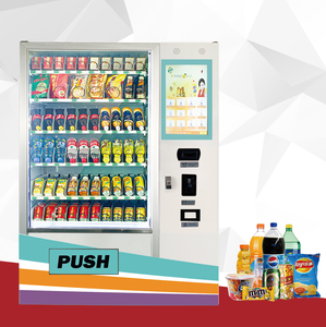 Máquina Expendedora de bebidas congeladas de refrigerios completamente automática de bajo consumo de energía de alta eficiencia Moneda inteligente Efectivo Operado con <span class=keywords><strong>tarjeta</strong></span> de crédito - Product Image 3