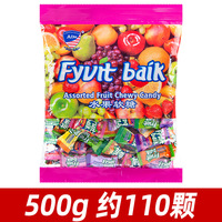 Vente en gros de bonbons mous aux fruits ADM en vrac Bonbons de fête à la saveur de la Malaisie Collation de bonbons mélangés 110 pièces/500g