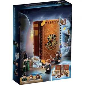 Bloques <span class=keywords><strong>de</strong></span> Construcción Personalizados OEM para la Academia <span class=keywords><strong>de</strong></span> Magia - Set <span class=keywords><strong>de</strong></span> Castillo Mágico Universal, Colección Completa <span class=keywords><strong>de</strong></span> Casas _ <span class=keywords><strong>Curso</strong></span> <span class=keywords><strong>de</strong></span> Magia <span class=keywords><strong>de</strong></span> 6 Clases - Product Image 6