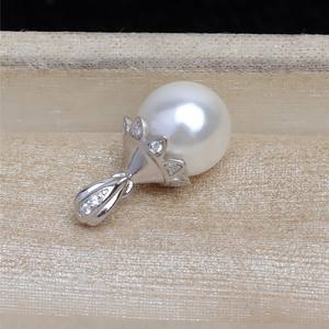 Estuche para Joyas JG5441 con Colgante de Perla de Plata S925, con Espacio para 10-13 Perlas y Soporte para DIY - Product Image 3