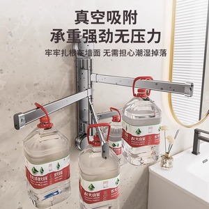 Porte-serviettes de salle de bain à ventouse, rotatif, mural, design minimaliste, étagère de rangement multicouche en plastique pour serviettes et vêtements - Product Image 4