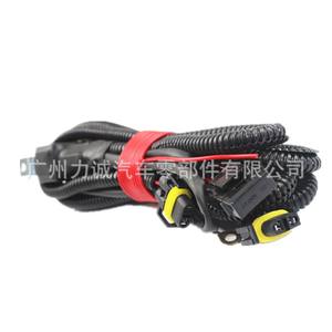 Modification du faisceau de câblage des feux antibrouillard pour Fiesta Mondeo Focus Escort - pour automobile et moto, isolé en PVC - Product Image 2