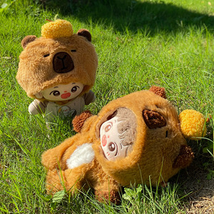 Conjunto de Ropa y Accesorios Personalizados para Muñecos de Peluche de Capibara de 20 cm, Poliéster, Algodón PP, Estilo Kpop, Marca <span class=keywords><strong>BEY</strong></span>, Modelo <span class=keywords><strong>BEY</strong></span>-1004, Unisex - Product Image 1