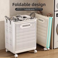 Panier à linge vertical pliable moderne en plastique, grand format, organisateur de vêtements, boîte de rangement