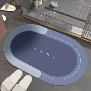 Custom Handmade Soft Super Absorbent Non-Anti Slip Quick Drying Diatom Mud Bath <b>Mat</b> <b>Set</b> Home Hotel Use Pet Friendly - Product Image 1