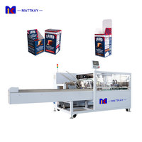 Machine de pliage de boîtes intelligente à haute efficacité et grande vitesse, machine d'emballage automatique, équipement de ligne de scellage et d'emballage
