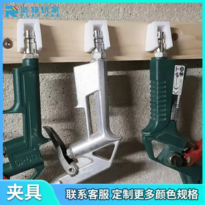 Supporto a Parete per Utensili Pneumatici Temu per Stampa 3D con Componente Centrale della Pompa - Product Image 3