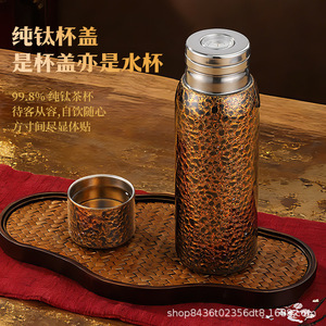 Pure Titanium Insulated Water Bottle 500Ml With Tea Strainer Screw Cap Lacquered Finish For Office Business Use - Product Image 5