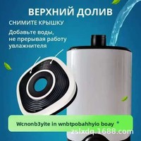 Humidificateur d'air de bureau 4L le plus vendu avec diffuseur d'arômes, ultrasonique, silencieux, pour usage domestique, sur table, norme européenne, plastique, céramique, 25W