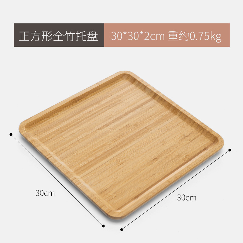 สี่เหลี่ยมจัตุรัส 30*30