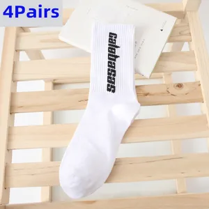 WUYANG Fabrik niedrige MOQ individuelles Design Sportsocken Herren Baumwolle Freizeit Crew individuelles Logo Unisex Sport Baumwolle hohe Qualität Socken