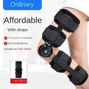 Attelle de fixation <span class=keywords><strong>externe</strong></span> unisexe réglable pour articulation du genou avec fermeture à boucle pour fracture des membres inférieurs - Product Image 6