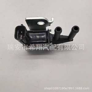 Válvula Solenoide Infiniti K5T46679 18114 68H00 para Reemplazo y Reparación, Nueva de Plástico - Product Image 4