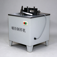 Machine de fraisage d'échantillons de haltères ZR-20 pour la fabrication d'échantillons de test de haltères en plastique, conforme aux normes ISO527 GB/T1040