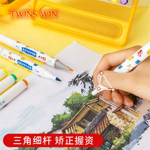 Ensemble de 12 marqueurs d'art en plastique de couleur - Marqueur permanent pour le dessin et l'esquisse Modèle MP060 - Product Image 4