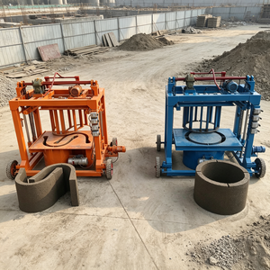 Machine à fabriquer des briques en ciment multifonctionnelle, machine à mouler des briques creuses <span class=keywords><strong>et</strong></span> pleines pour les travaux de construction - Product Image 1