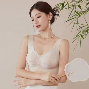 Nuovo Reggiseno in Stile Cinese con Jacquard in Rilievo, <span class=keywords><strong>Senza</strong></span> Cuciture, Morbido e Confortevole, <span class=keywords><strong>Senza</strong></span> Ferretti, per un Bellissimo Supporto e un Effetto Push-Up. - Product Image 4