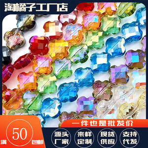 ลูกปัดแก้วคริสตัลรูปหัวใจขนาด 10 มม. สำหรับทำเครื่องประดับ DIY อุปกรณ์เสริม ลูกปัดแบบหลวม - Product Image 3
