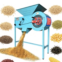 Nettoyeur vibrant multifonction pour céréales sèches, machine de tri par aspiration d'air pour blé, riz, soja, haricots et graines