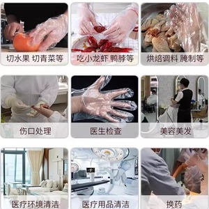 Gants d'examen médical Winner, gants jetables stérilisés épaissis pour l'alimentation et les boissons, 100 pièces, film transparent - Product Image 5