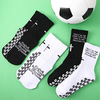 Chaussettes de football 3D personnalisées en Spandex/Nylon pour enfants et adultes, anti-bactériennes, écologiques, respirantes, tricotées, séchage rapide, idéales pour l'été