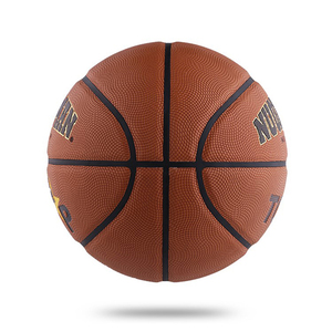 Ballon de basketball classique en cuir PU, modèle 2026, très demandé - Product Image 3