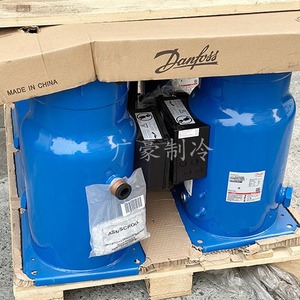Compresseur de climatisation Danfoss 25Hp, équipement de réfrigération pour systèmes de refroidissement - Product Image 1