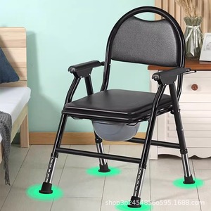 Chaise de toilette portable pour seniors, pliable avec siège de toilette et fonction de nettoyage facile, chaise de douche, remplacement de récipient de nuit - Product Image 4