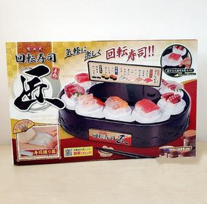 ชุดของเล่น<span class=keywords><strong>ซูชิ</strong></span>บาร์<span class=keywords><strong>หมุน</strong></span>ได้สำหรับเด็ก,ใช้เล่นตามบทบาทในร้านอาหารหรือในบ้าน - Product Image 6