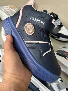 Chaussures de Sport pour Enfants en Cuir, Chaussures de Course Décontractées à Semelle Souple, Unisexe pour Garçons et Filles, Vente en Gros - Product Image 6